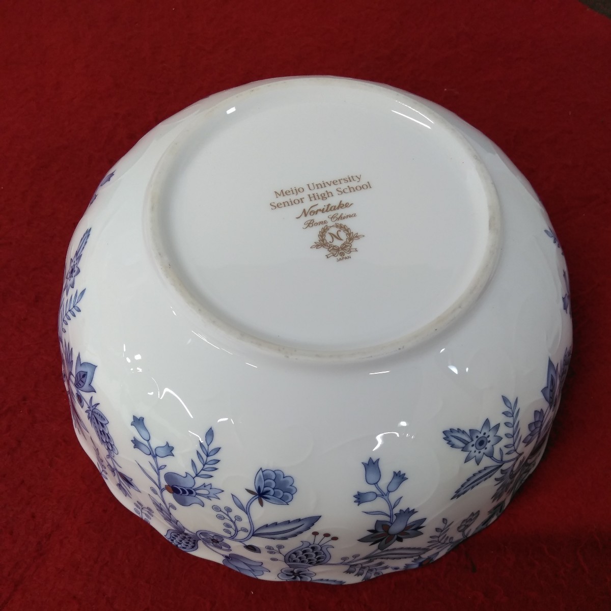 g_t N916 ノリタケ　Noritake　ボーン　チャイナ　サラダボウル　記念品　_画像3