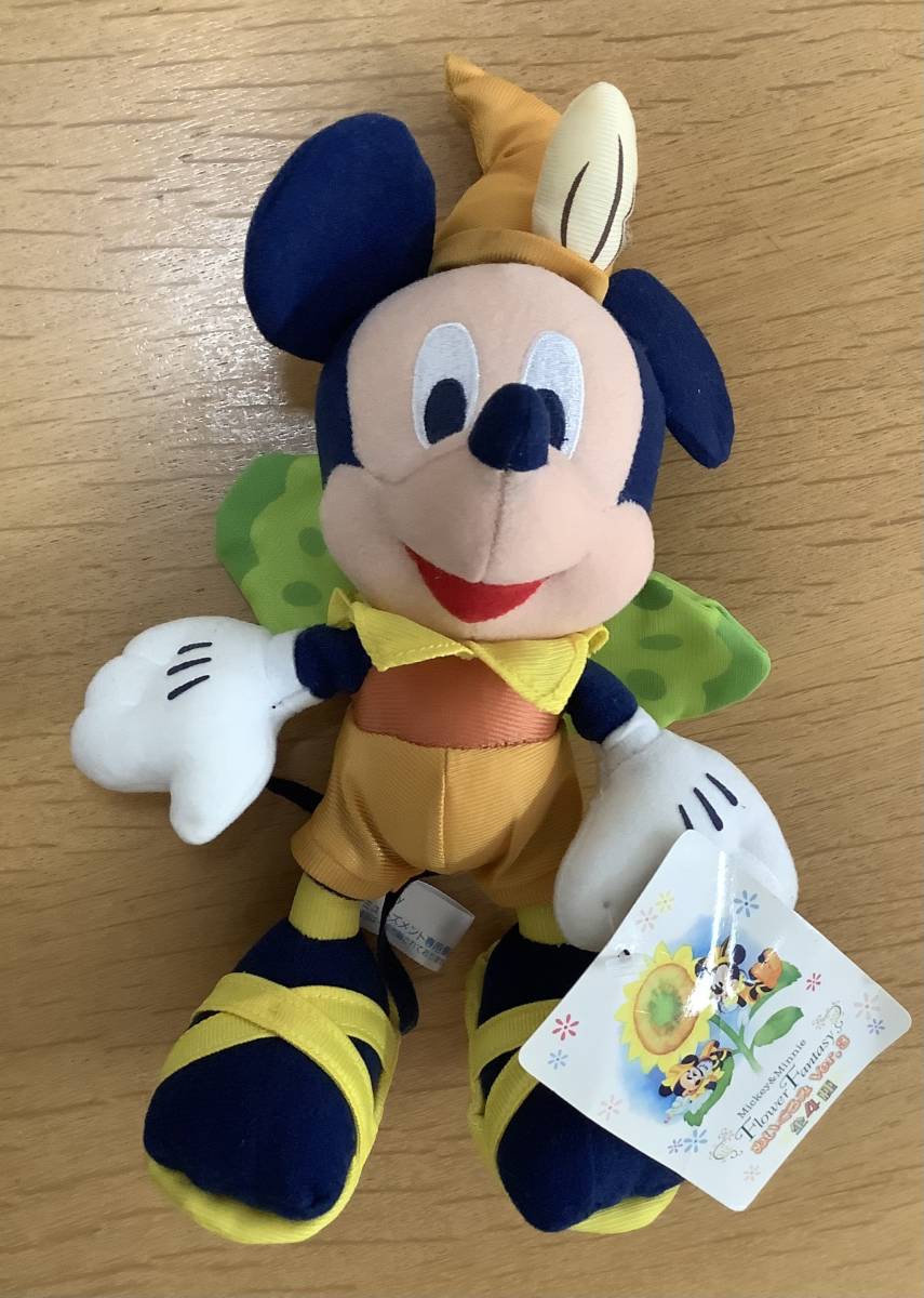 非売品　ミッキーマウス Mickey&Minnie Flower Fantasy ぬいぐるみ Ver.3 セガ　2002年　当時物_画像1