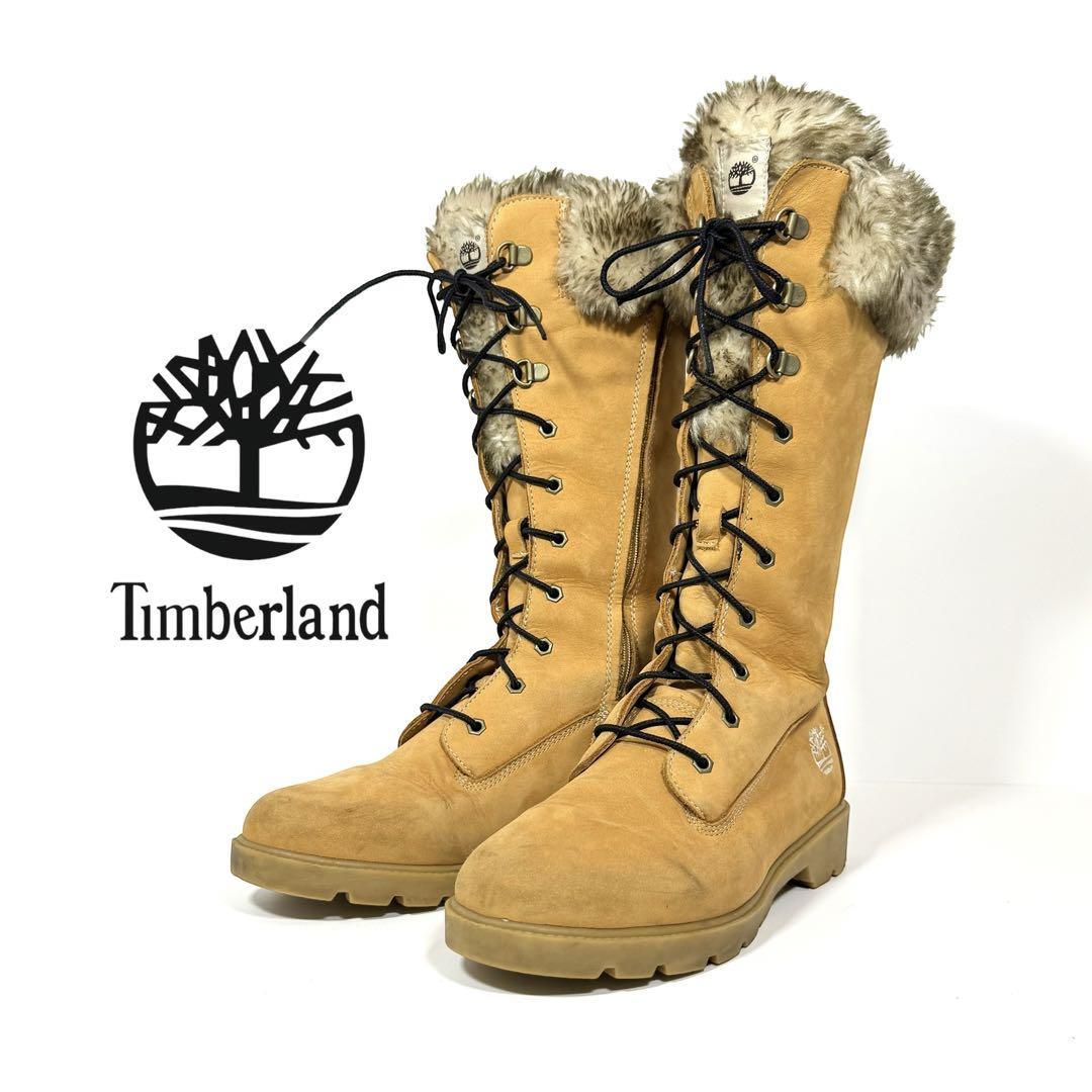 大注目 ティンバーランド Timberland 美品 ロングブーツ ファー