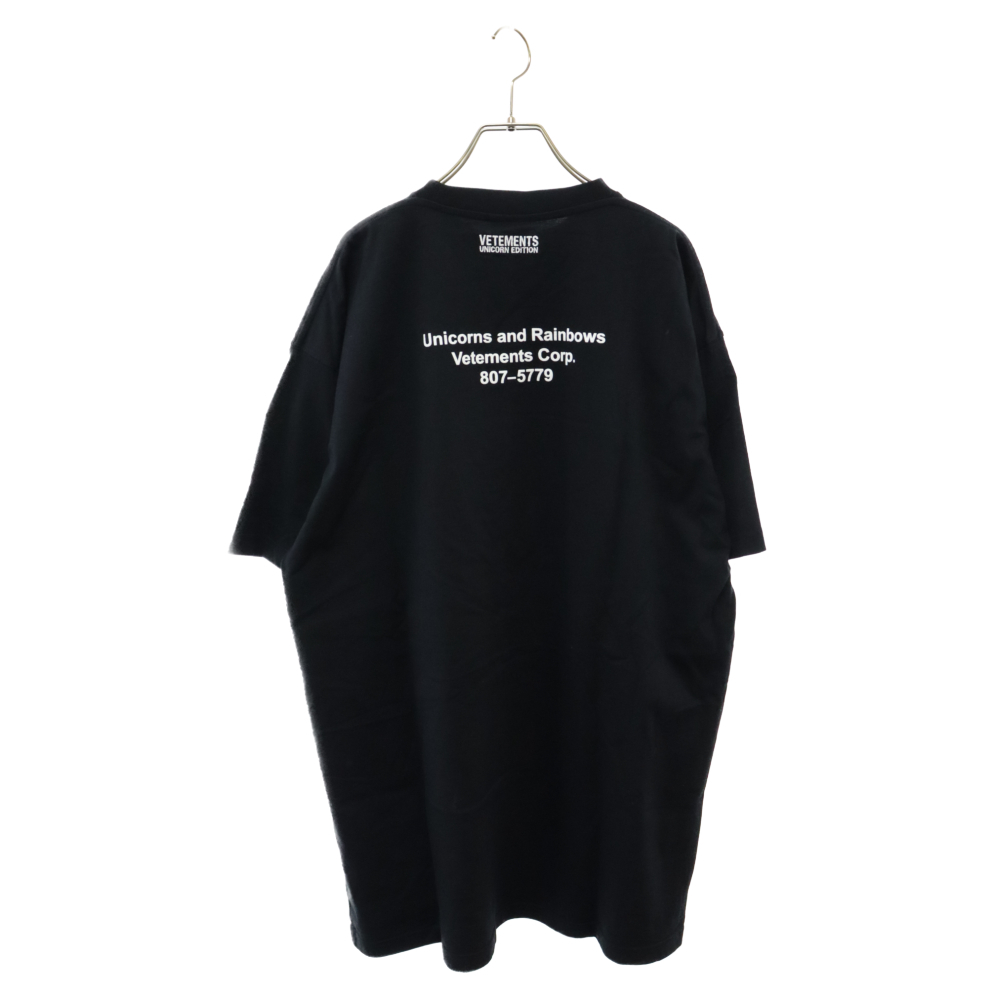 VETEMENTS ヴェトモン 21SS Magic Unicorn Tee マジックユニコーン 半袖Tシャツ ブラック UE51TR390B_画像2