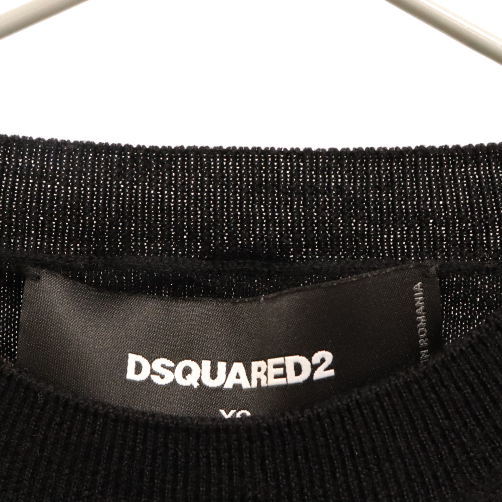 DSQUARED2 ディースクエアード ICON アイコン フォントデザイン クルーネックニット長袖セーター ブラック S74HA0995_画像4