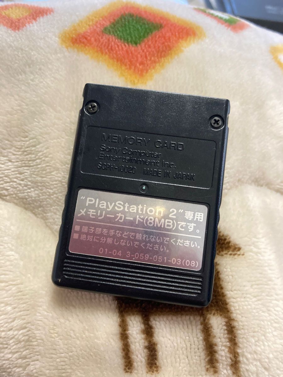 PlayStation プレステ メモリーカード 15ブロック 初代 プレイステーション ソニー クリアイエロー