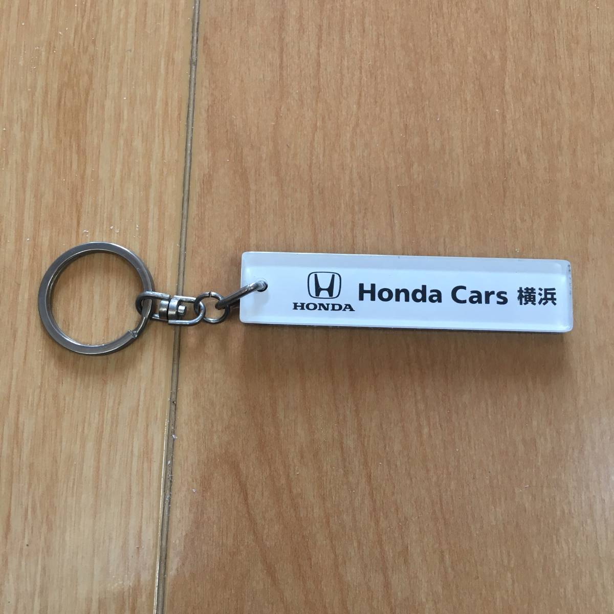 ホンダカーズ横浜 Honda cars 横浜　キーホルダー　白黒_画像1