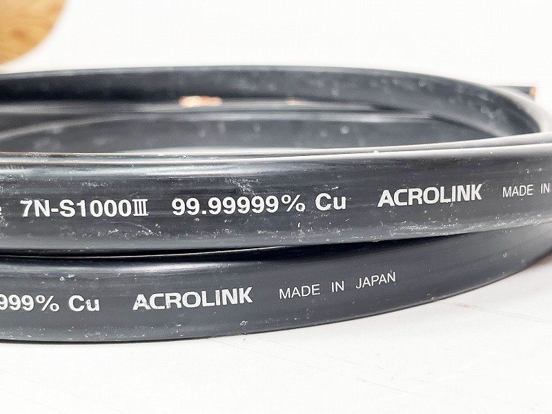 ACROLINK/アクロリンク 7N-S1000III スピーカーケーブル 2M×2本 [32062]_画像3