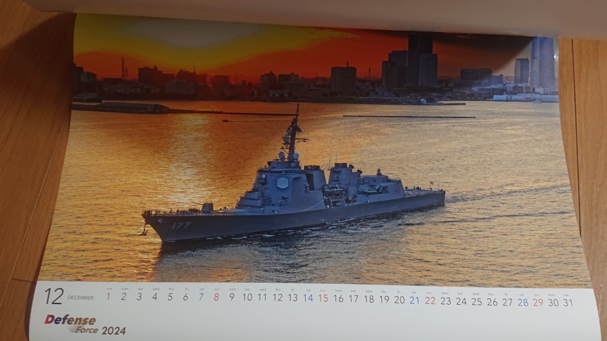 Defense Force 2024 カレンダー 自衛隊 壁掛けカレンダー ミリタリー 航空 海上 陸上 _画像10
