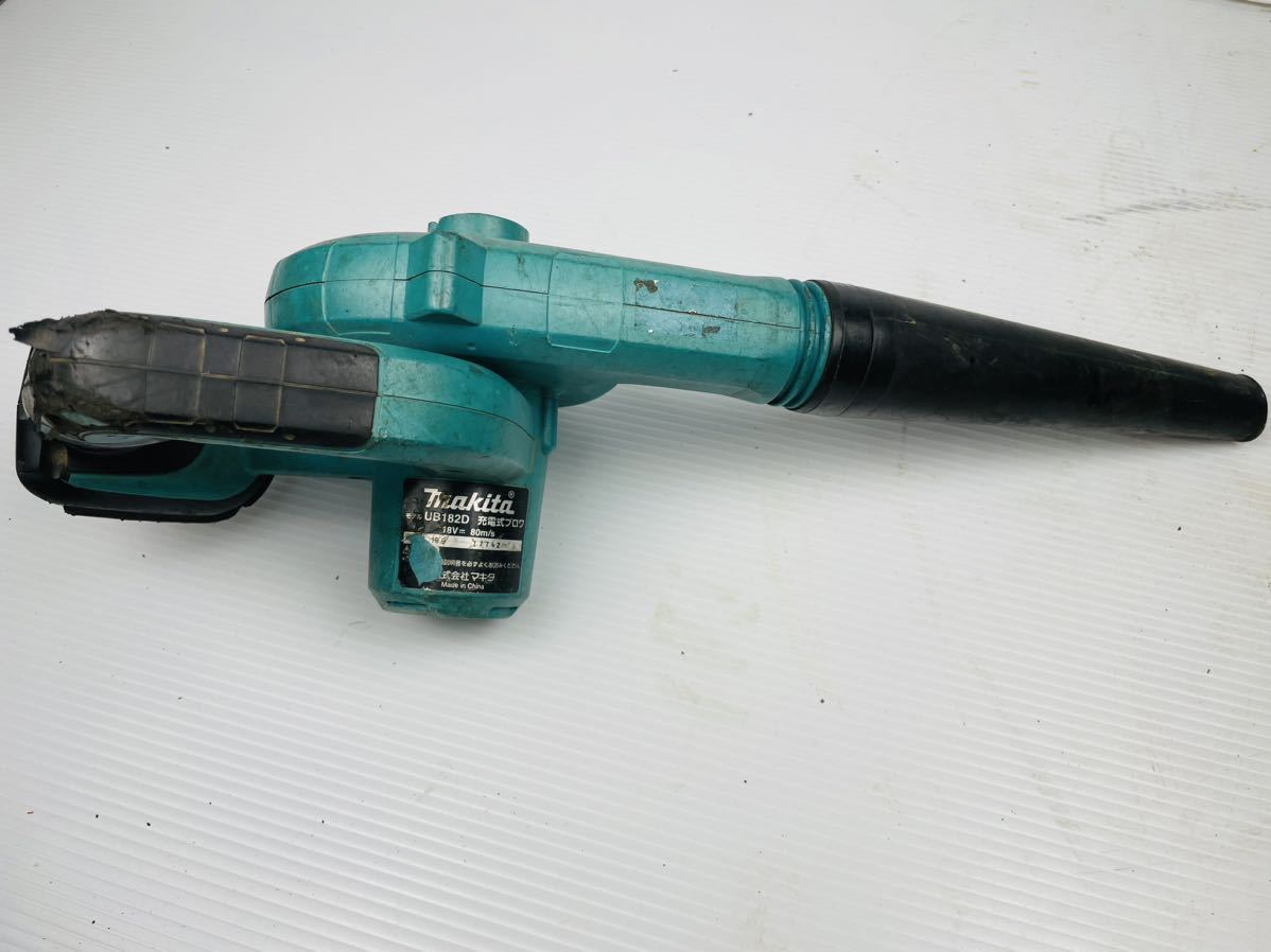 【No306】マキタ Makita UB182D 18V 充電式ブロワー 本体のみ 簡易動作確認済み ジャンク_画像2