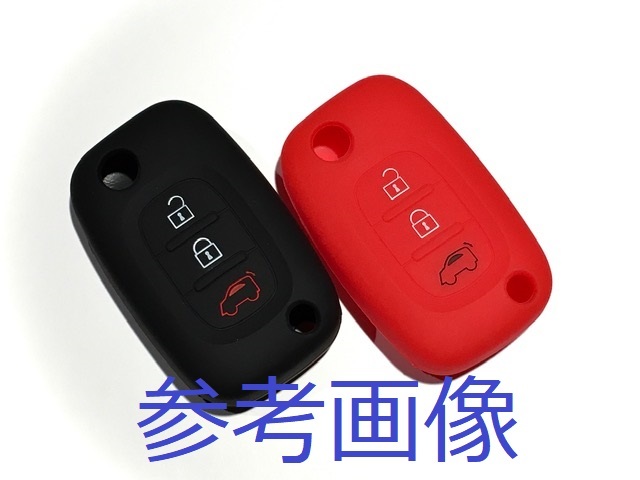スマート smart 453 キー リモコンキー シリコン ケース カバー 3ボタン 赤色 裏カラーマーク入_画像3