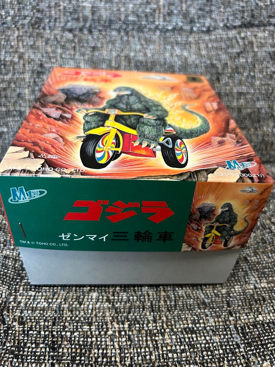 ブルマァク×M1号 ミレニアムゴジラ(スーパーフェスティバル限定 ブルマァク×M1号 ミレニアムゴジラ(スーパーフェスティバル限定