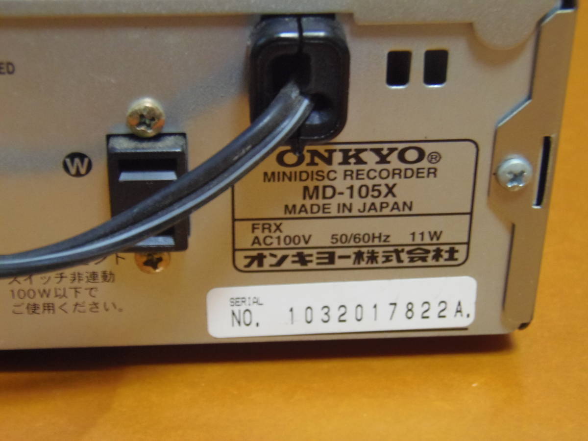 ONKYO MD-105X(MDレコーダー) ジャンクの画像4