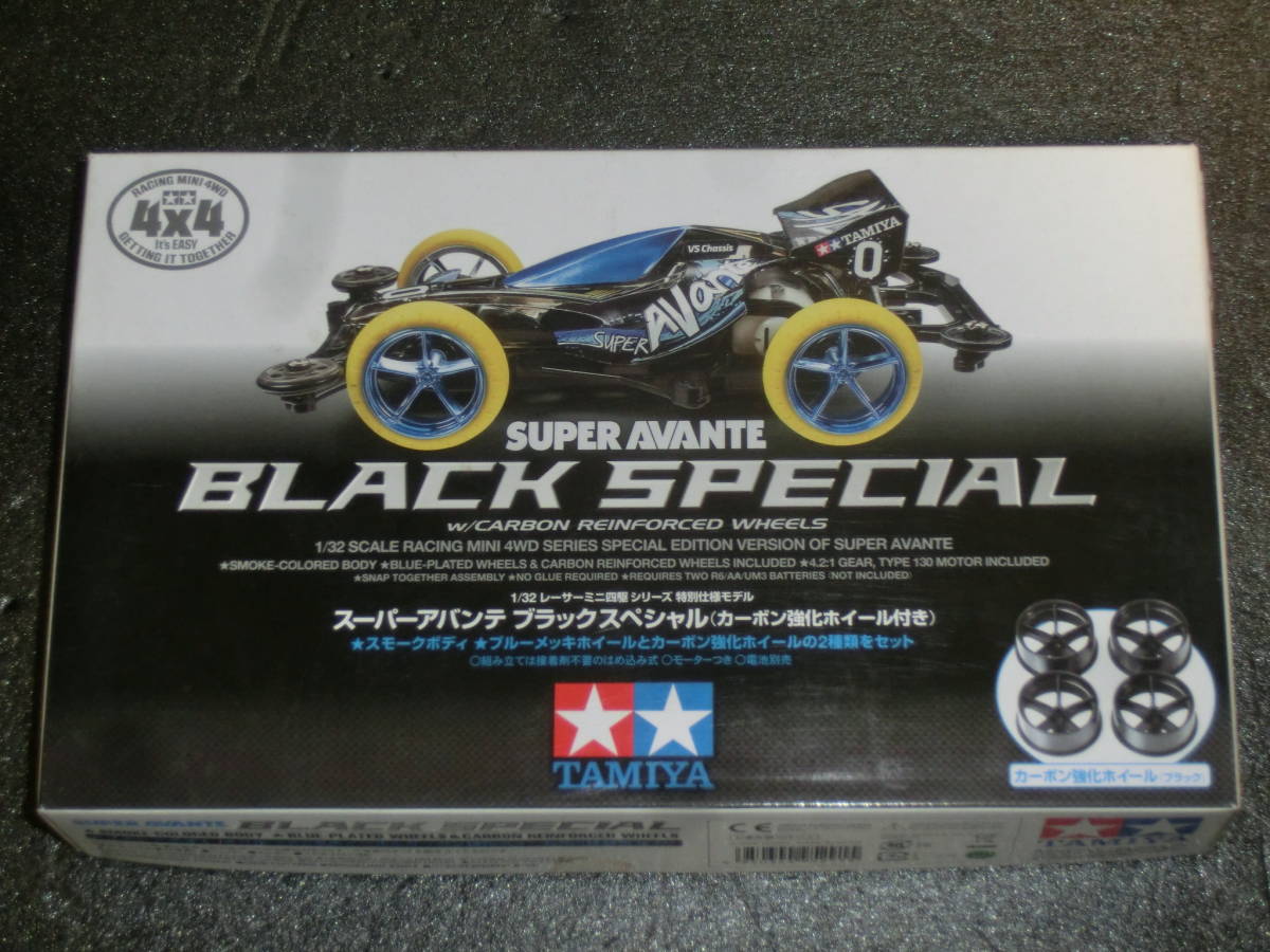 タミヤミニ四駆　特別仕様モデル　1/32　スーパーアバンテ ブラックスペシャル　未使用品　 _画像1