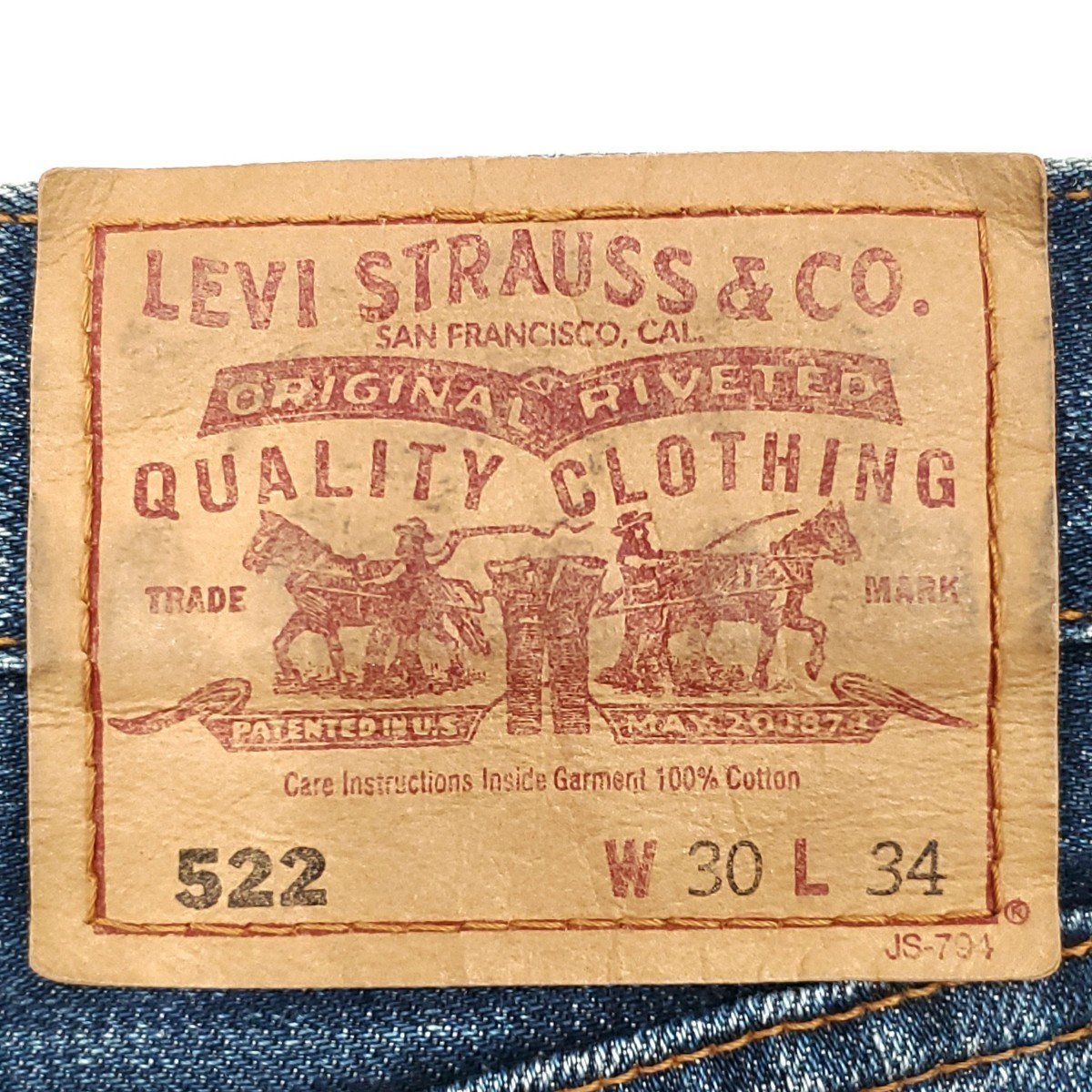 限定廃番 日本製★Levi's 522★W30スーパーローライズジーンズボタン3つデニムパンツリーバイススリムスキニーテーパード577599好きもSZP48