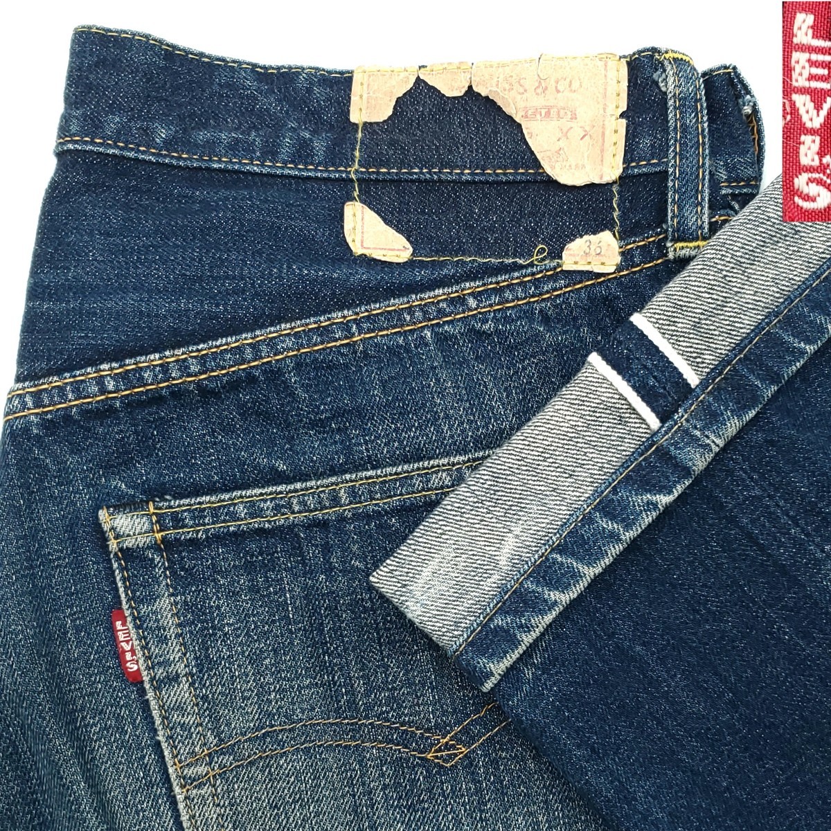 大きめサイズ W33★Levi's 66501★日本製ビンテージ復刻ジーンズ501XXビッグEリーバイス赤耳BIGEメンズデニムパンツLVCレプリカ SZP123