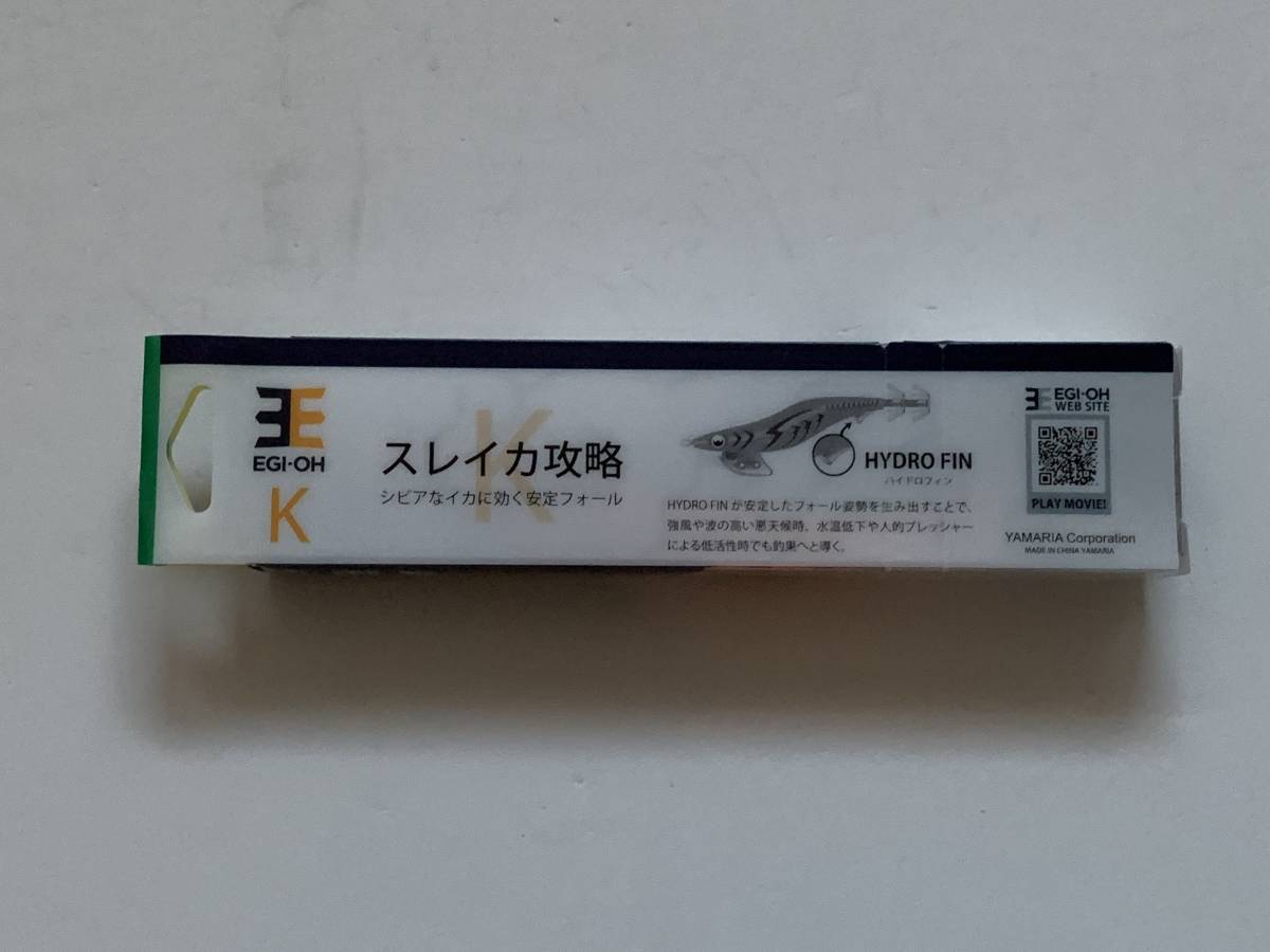 ヤマシタ【10周年限定モデル　エギ王 K　3.5号　SUNSUN散歩】_画像2