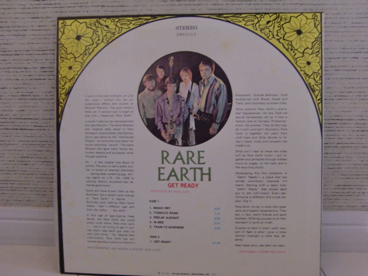 『LP』(国内初回盤) レア・アース/Rare Earth ゲット・レディ/Get Ready_画像2