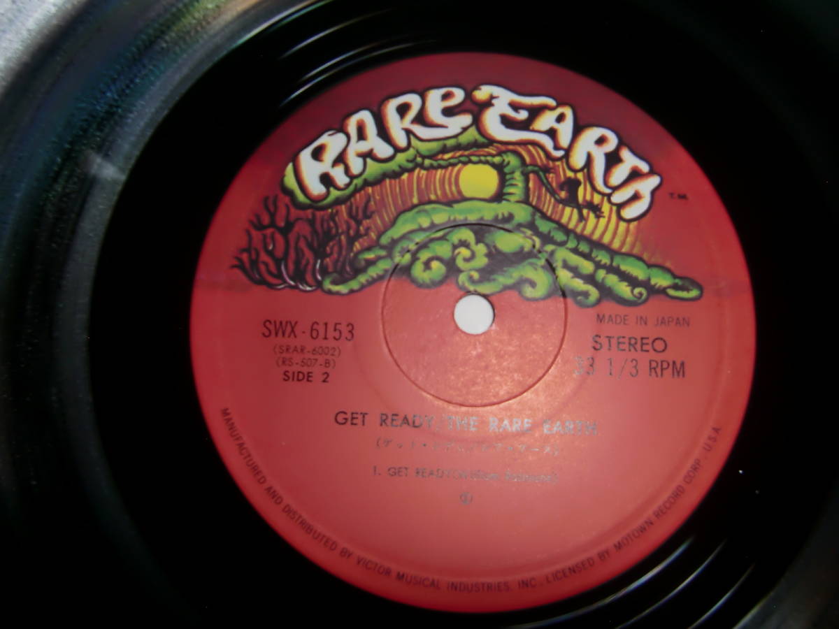 『LP』(国内初回盤) レア・アース/Rare Earth ゲット・レディ/Get Ready_画像4