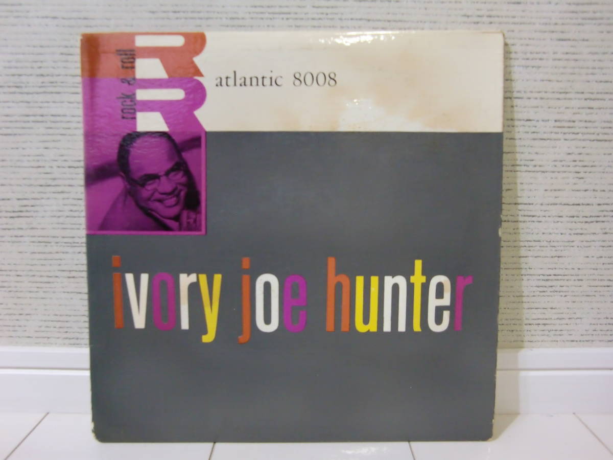 (USオリジナル最初期盤)黒レーベル Ivory Joe Hunter レコードナンバー Atlantic 8008