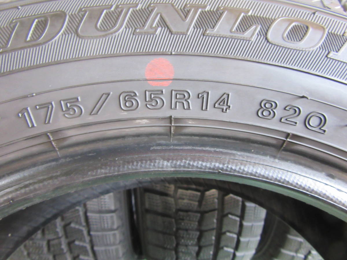 2019年製　175/65R14　溝あり！　スタッドレス！　【2625】　ダンロップ　ウインターMAXX　WM02　175/65R14　4本セット_画像6