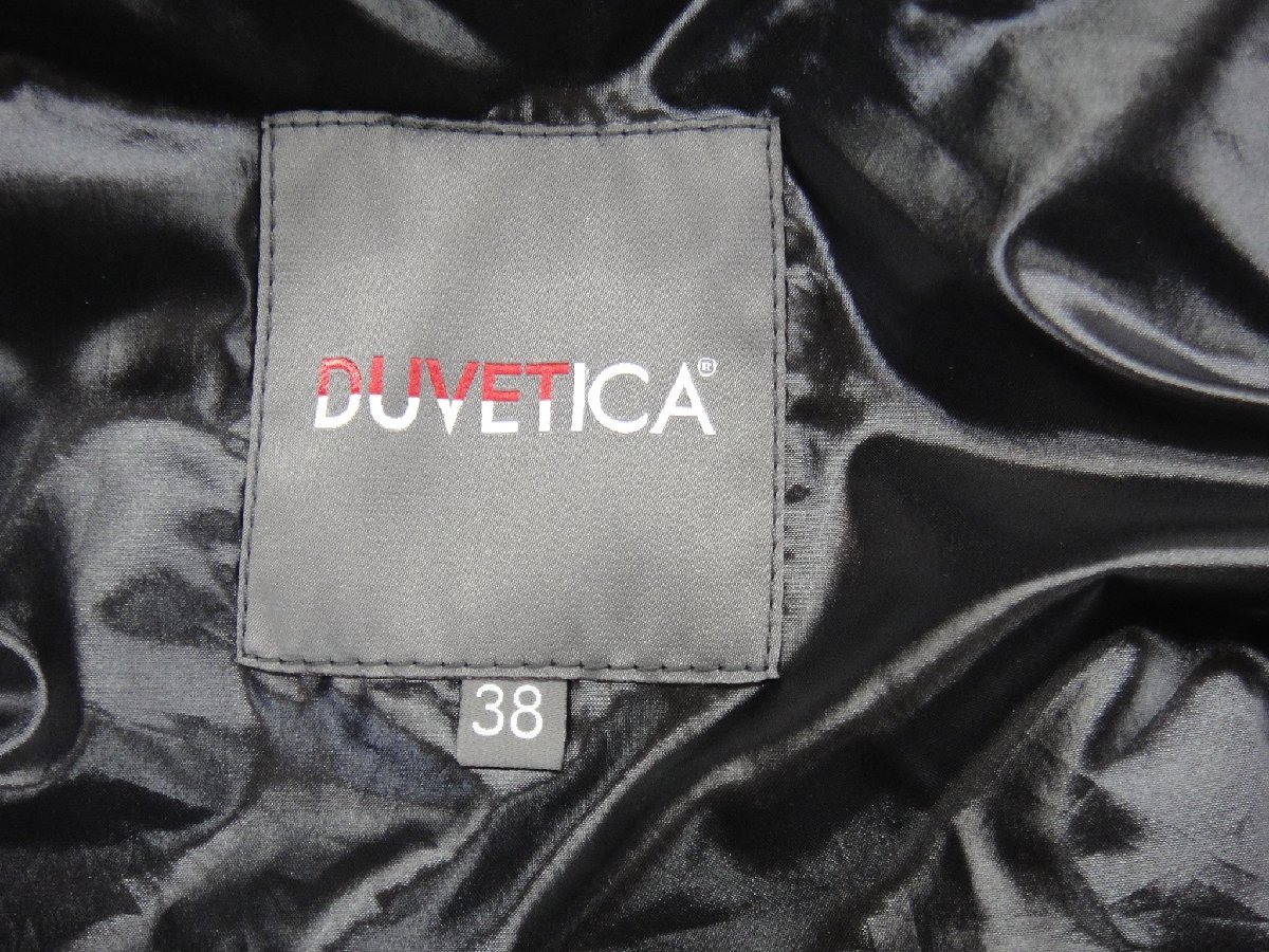 5C311RT【本物保証】 DUVETICA デュベティカ ダウンベスト Wジップ サイズ38 ブラック 美品_画像7