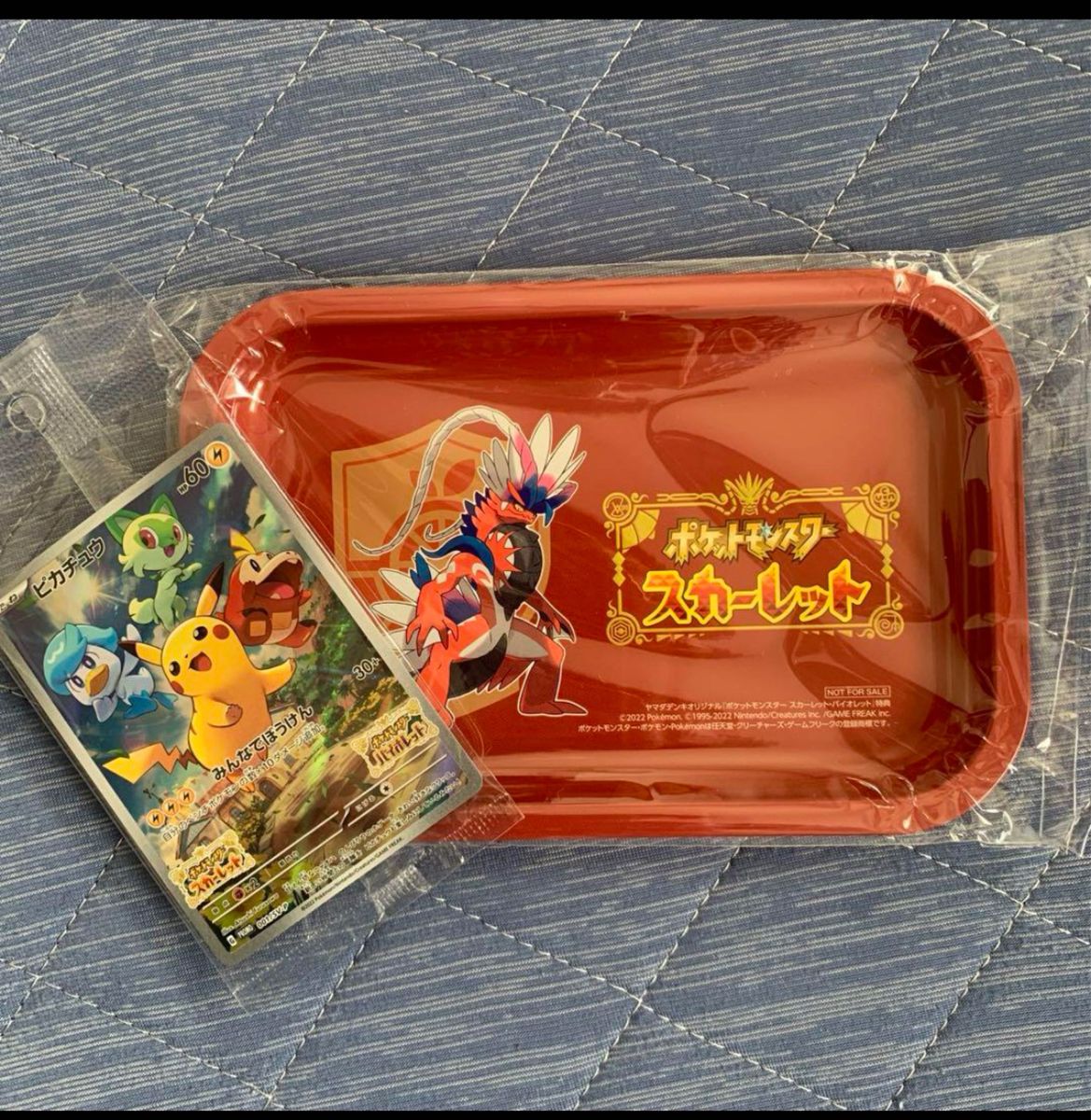 ポケモンカード ピカチュウ SVプロモ みんなでぼうけん|Yahoo ポケモンカード ピカチュウ SVプロモ みんなでぼうけん|Yahoo