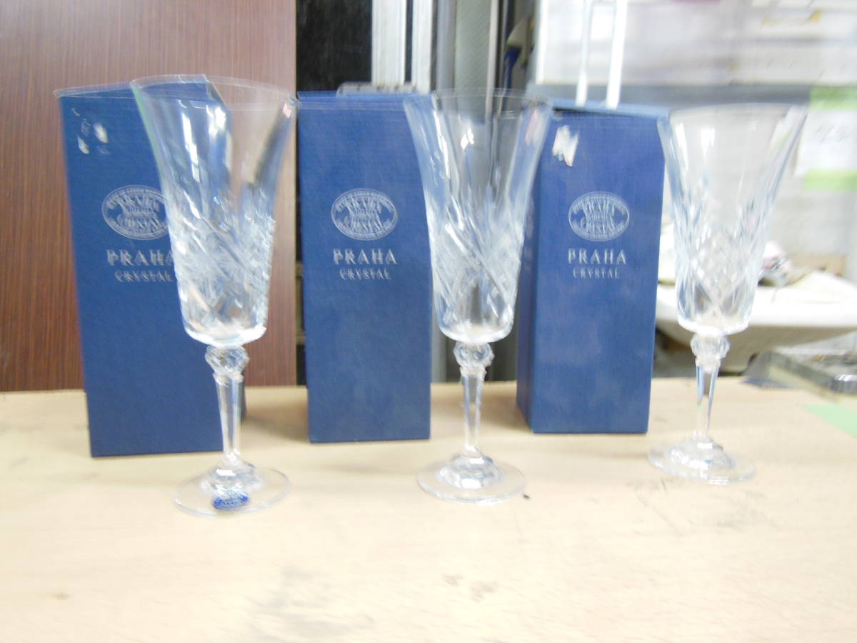 w231222-025A4 PRAHA CRYSTAL ワイングラス 3客 クリスタルガラス 箱付 チェコ製 高さ20cm 昭和レトロ ワイン シャンパン 酒器 コップの画像1
