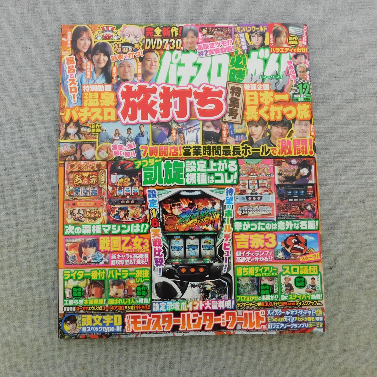 item_image_1