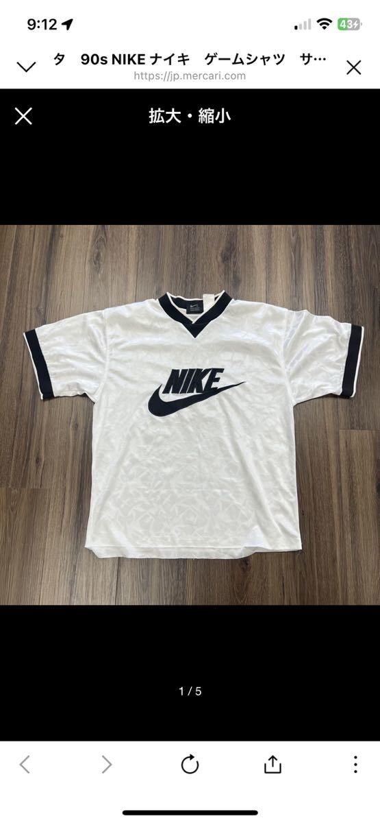 90s NIKE ナイキ　ゲームシャツ　サッカー　ユニフォーム