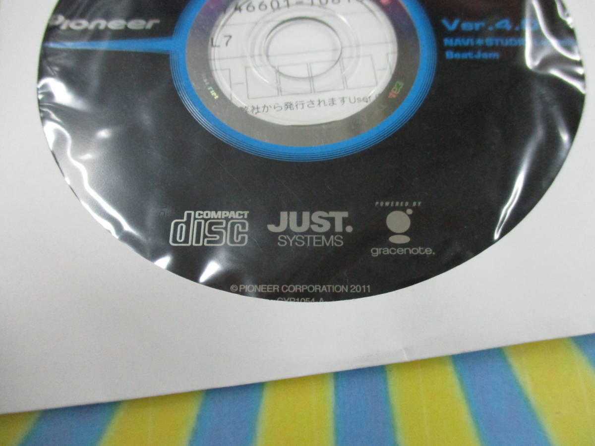 ☆YY16816【未使用】Pioneer パイオニア NAVI STUDIO セットアップディスク Ver.4.0 BeatJam CD ディスク 全国一律送料230円～_画像3
