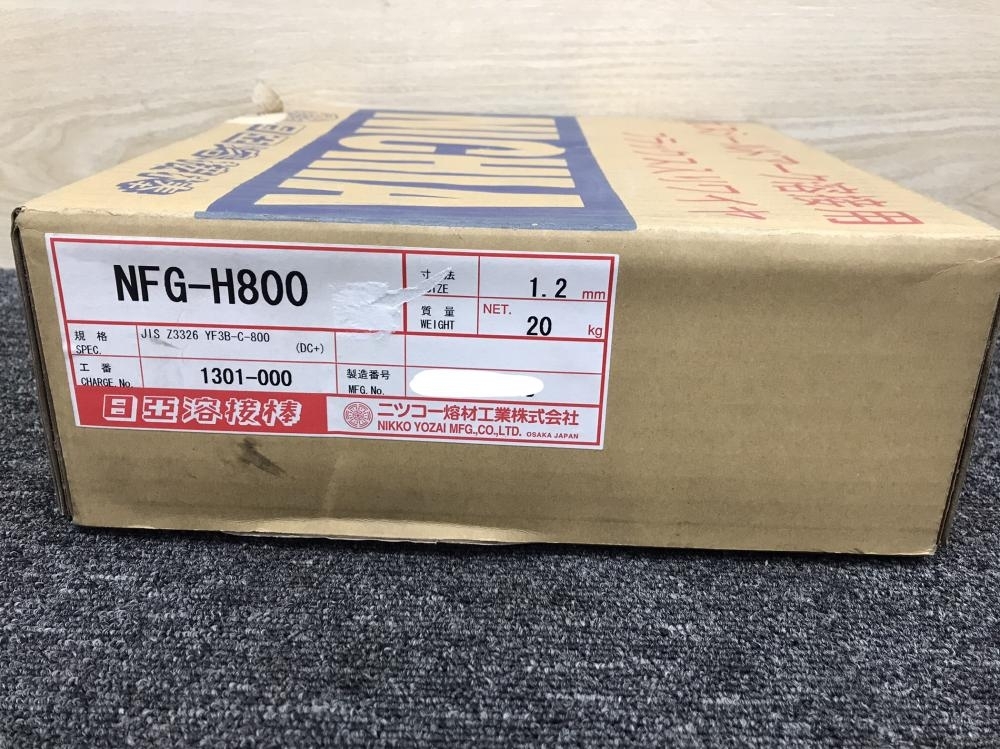 011◎未使用品◎日亜溶接 ガスシールドアーク溶接用フラックス入ワイヤ NFG-H800 1.2ｍｍ 20kg 同梱不可_画像5