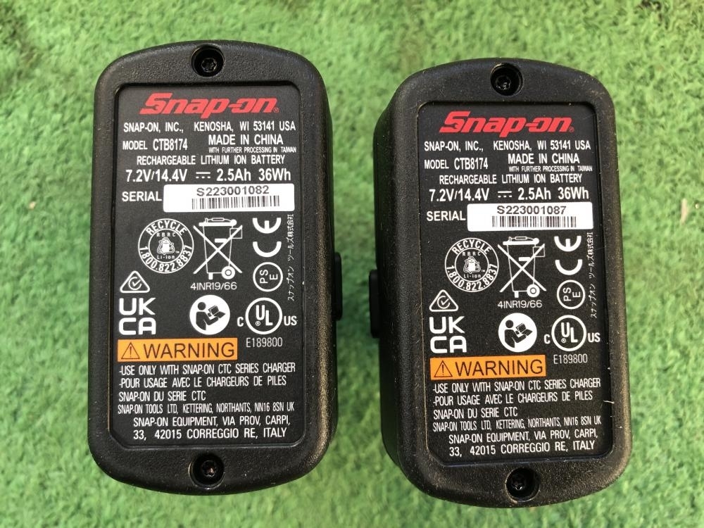 015●未使用品・即決価格●Snap-on スナップオン 3/8コードレスインパクトレンンチ CT861J2_画像6