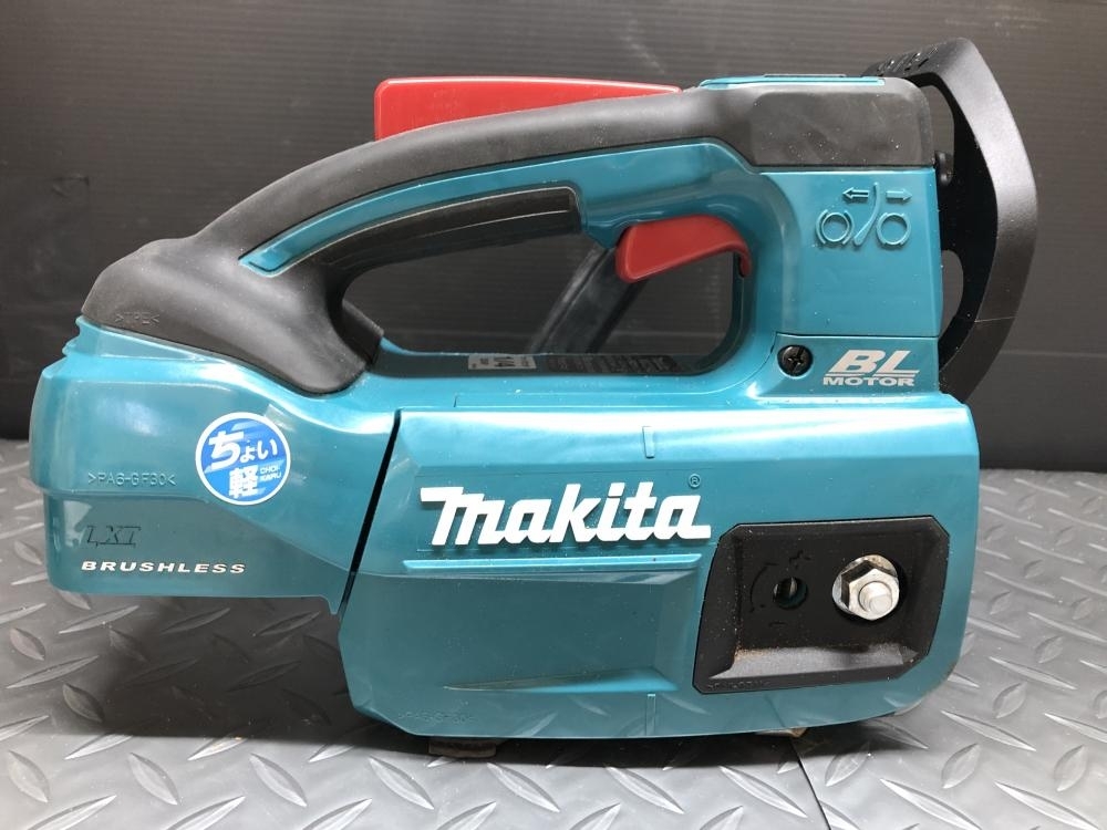 014〇おすすめ商品〇マキタ makita 充電式チェーンソー MUC254D 18V 本体のみ 美品_画像6