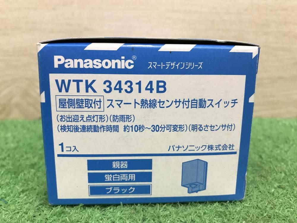 012◆未使用品◆Panasonic スマート熱線センサ付自動スイッチ WTK34314B_画像4