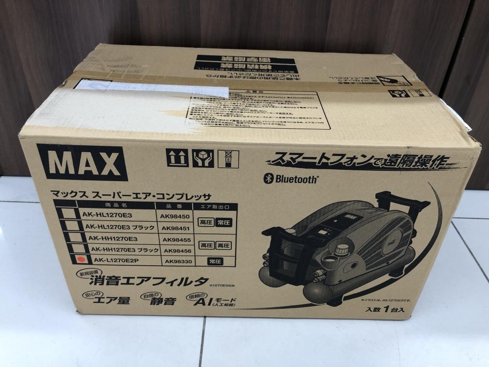 016■未使用品■MAX マックス エアコンプレッサー AK-L1270E2P 常圧専用