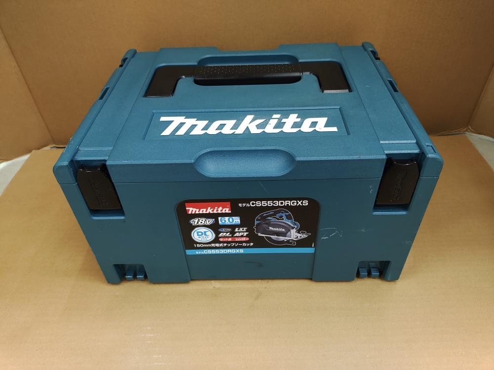 010■おすすめ商品■マキタ makita 150mm充電式チップソーカッタ CS553D バッテリ×2 充電器_画像6