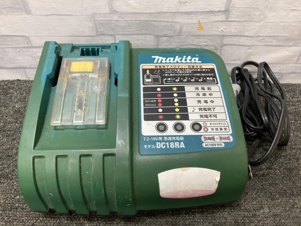 013♪おすすめ商品♪マキタ makita 充電式インパクトドライバ TD133DZ スイッチ部分剥がれ　充電器・ケース付 14.4V_画像8