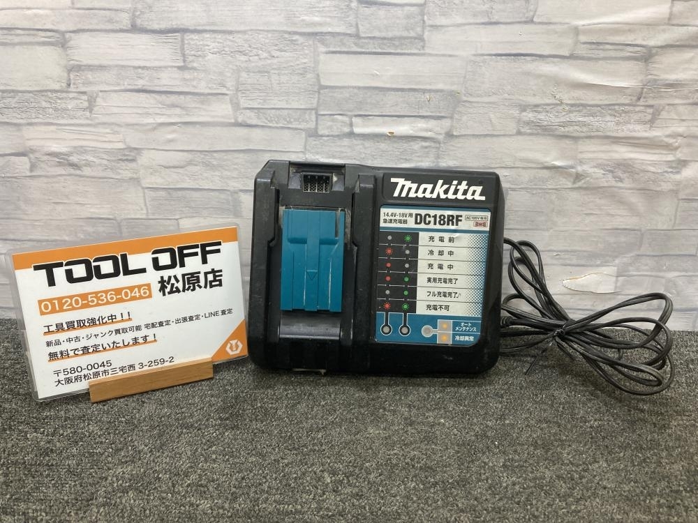 013♪おすすめ商品♪マキタ makita 14.4V-18V充電器 DC18RF コード裂け有_画像1