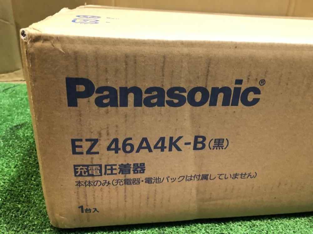 001♪未使用品♪パナソニック Panasonic 充電圧着器 EZ46A4K-B_画像3