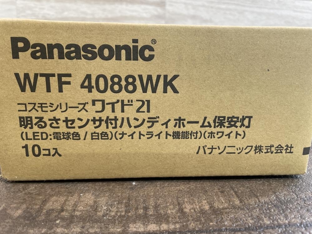 009▼未使用品・即決価格▼パナソニック Panasonic ハンディホーム保安灯 WTF4088WK 10個入り_画像3