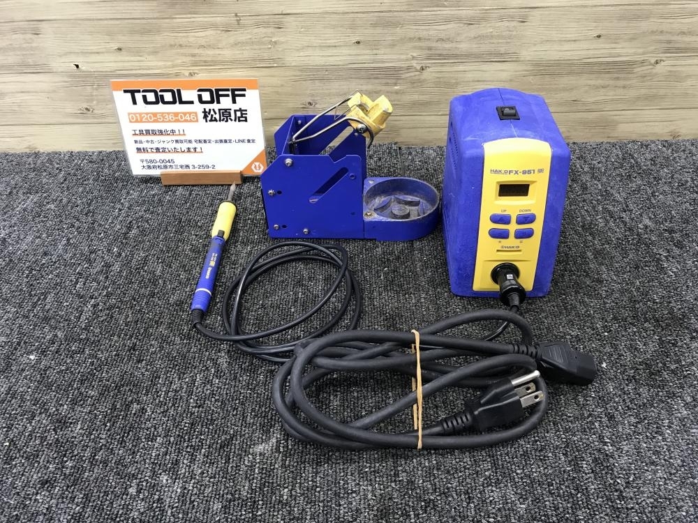 013♪おすすめ商品♪白光 HAKKO はんだごて 半田ごて FX-951 こて台・こて先セット_画像1