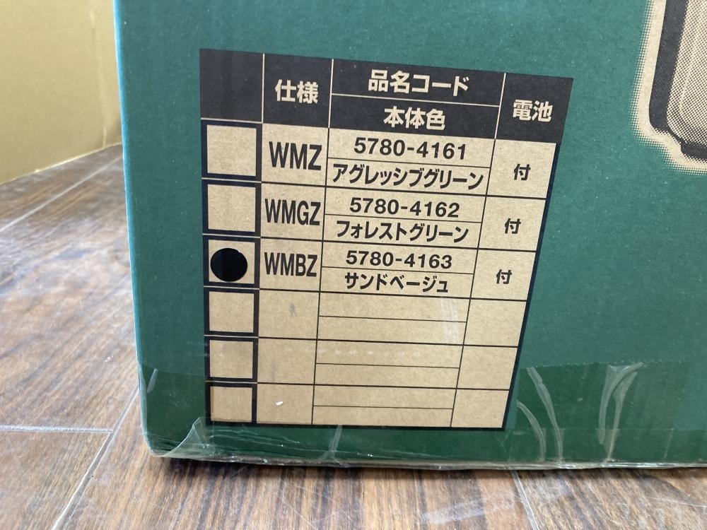 006□未使用品・即決価格□ハイコーキ コードレス冷温庫 サンドベージュ UL18DBA(WMBZ) 直接伝票を貼り付けて発送_画像3