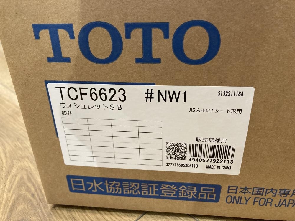 018★未使用品・即決価格★TOTO ウォシュレット TCF6623 ♯NW1 ホワイトの画像2