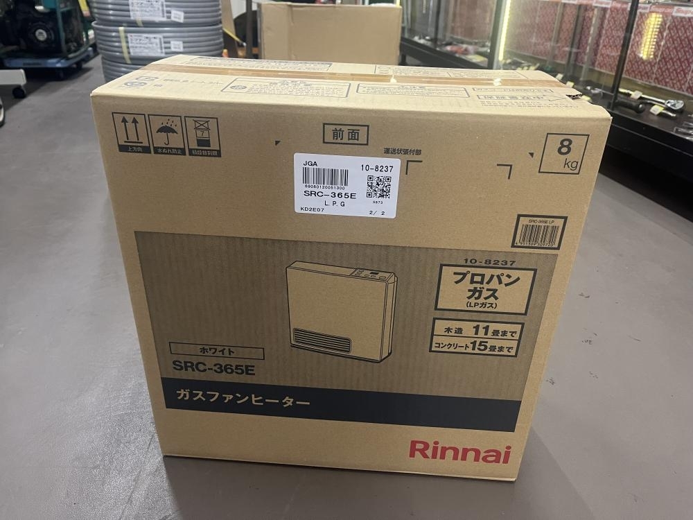 009▼未使用品・即決価格▼Rinnai リンナイ ガスファンヒーター SRC-365E プロパンガス 木造11畳 コンクリート15畳_画像1