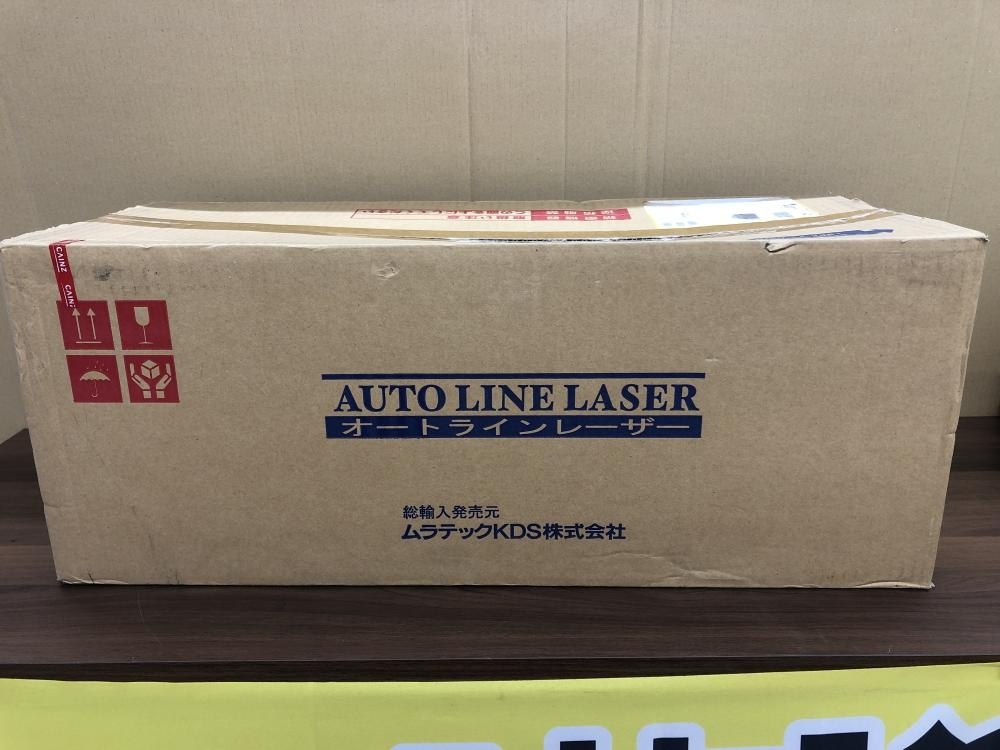 016■未使用品■KDS レーザー墨出し器 ATL-100SA