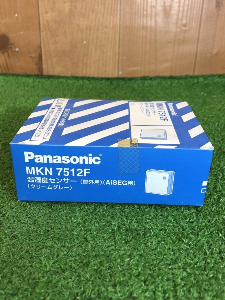 001♪未使用品♪Panasonic パナソニック 温湿度センサー MKN7512F_画像2