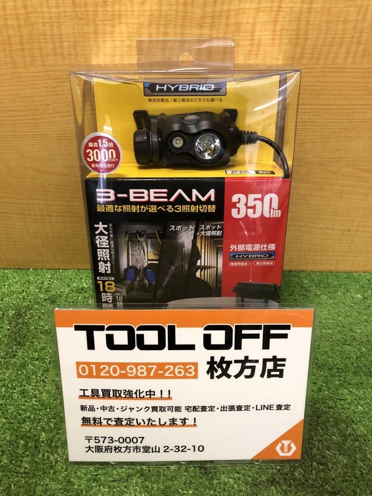 014〇未使用品・即決価格〇タジマ TAJIMA ペタLEDヘッドライトE351セット ブラック LE-E351-SPBK_画像1