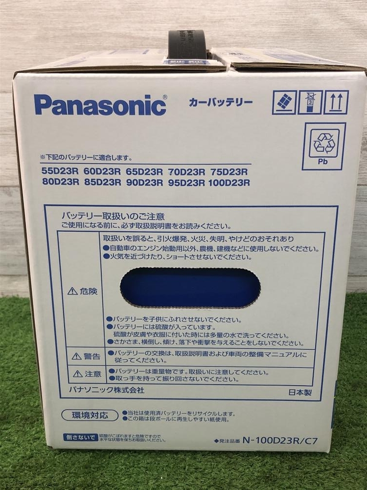 015●未使用品・即決価格●Panasonic パナソニック カーバッテリー 100D23R_画像3