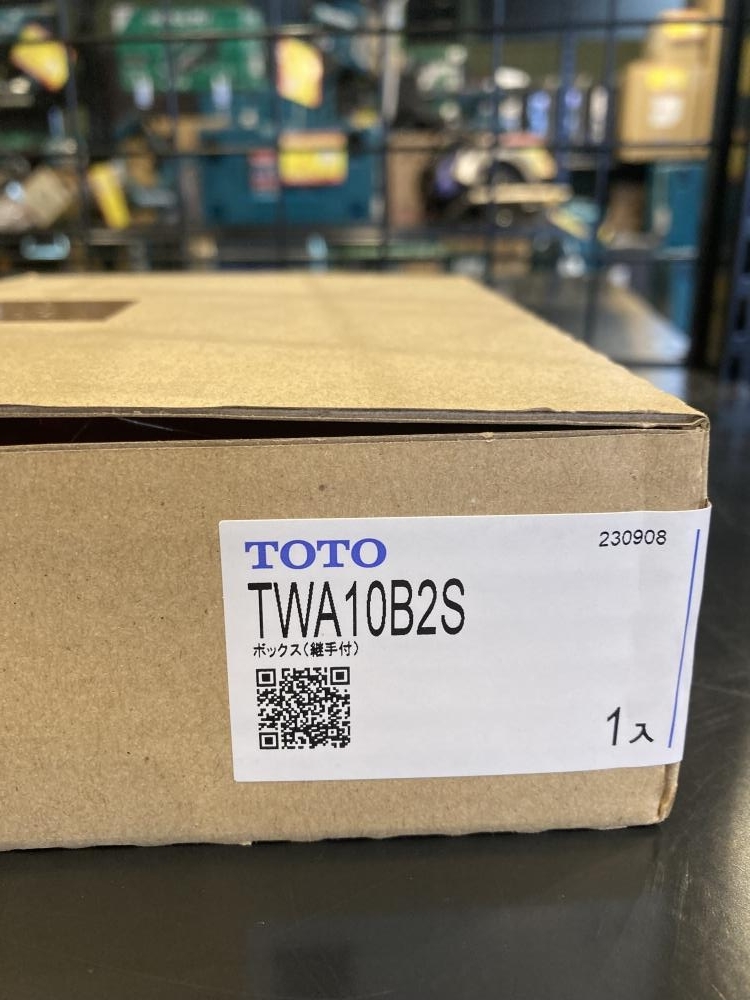 021■未使用品■TOTO 給水栓ボックスセット TWA10A1R　TWA10B2S_画像3