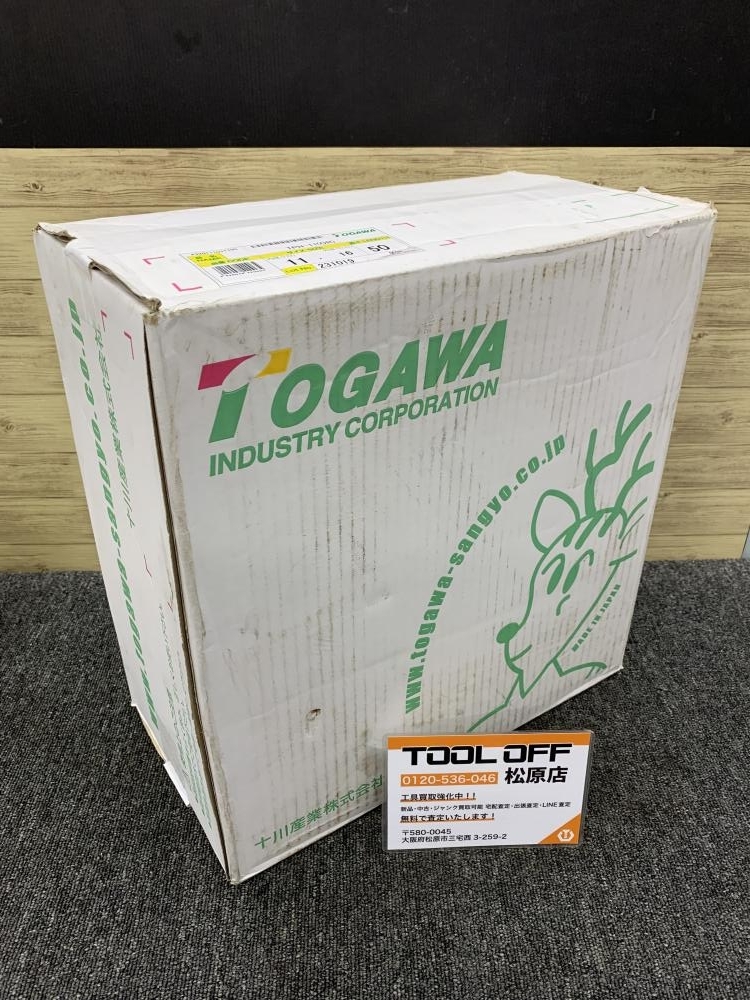 013♪未使用品♪十川産業 TOGAWA ポリウレタンホース エアホース エアー TPH-11(OR) TPH-1116 TPH-11ー16 11×16mm 50m