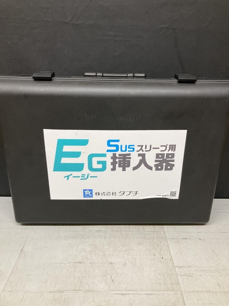 C3A【棚050531-30(20)】ボールミル用石英石 6リッター単位販売 C3A【棚050531-30(20)】ボールミル用石英石 6リッター単位販売