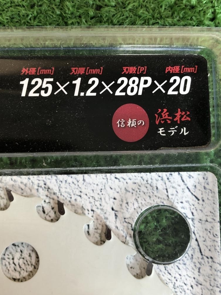 001! не использовался товар! дракон .Ryuko панель RB-12528 *2 шт. комплект 
