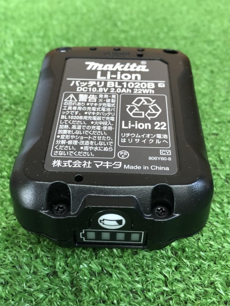 001♪未使用品♪マキタ makita 100mm充電式ハンディソー MUC100DSA_画像8